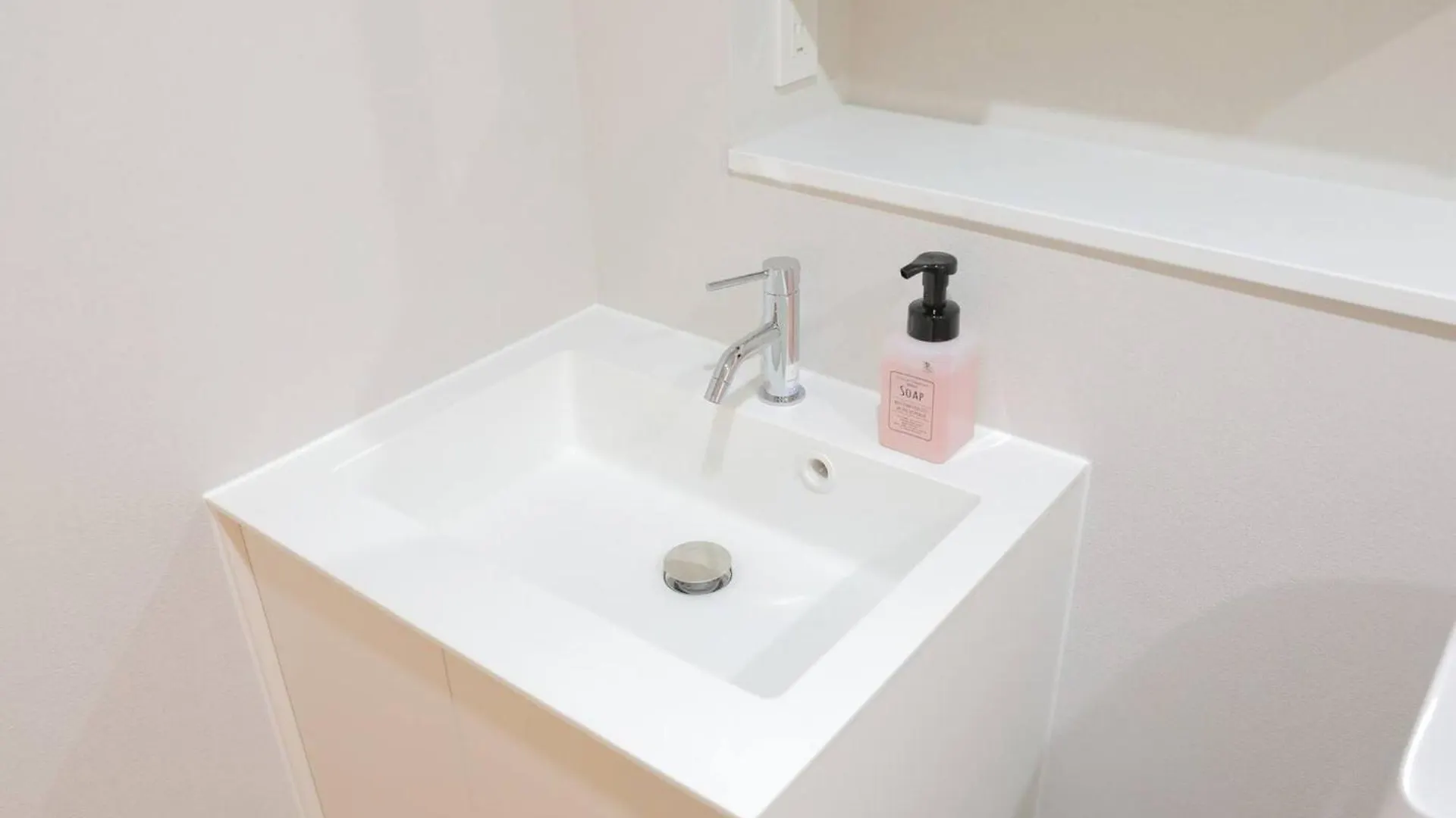 Mansion Cattleya - Vacation Stay 18103 Sapporo